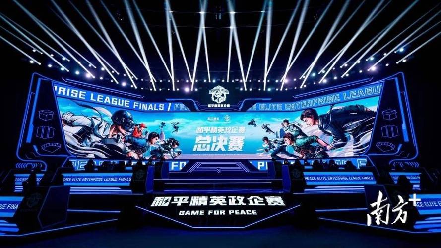 和平精英辅助【Vance万斯直装V1.0稳定版】人机识别 防录屏 主播专用 车辆加速 人物透视 锁头自瞄